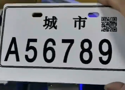 upload/attachment/image/202603/19/177391802529247e76ce71bb6b65a42e107b4bfbe0_local.png