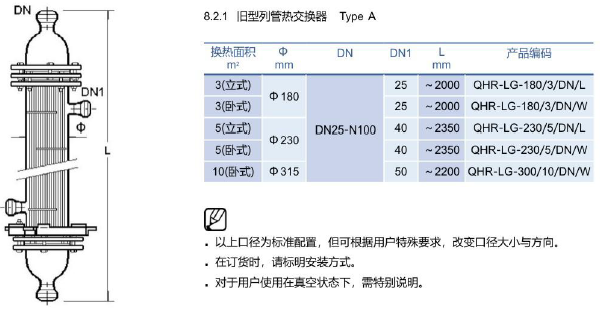 upload/attachment/image/202607/07/1783377010e6e7f9febb49a4b2bf1252d52fb456f3_local.png