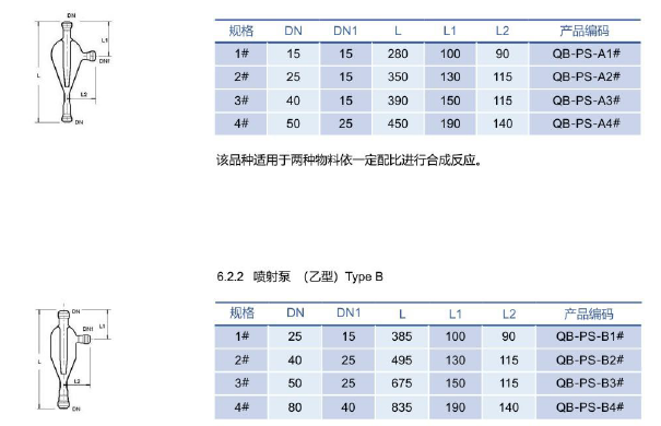 upload/attachment/image/202607/07/17833777895a6608ca53449a97d288f00e05a3b674_local.png