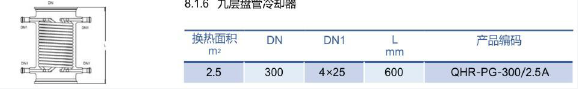 upload/attachment/image/202607/12/17838107831cf2e37b1693d9e21ec85e0036098187_local.png