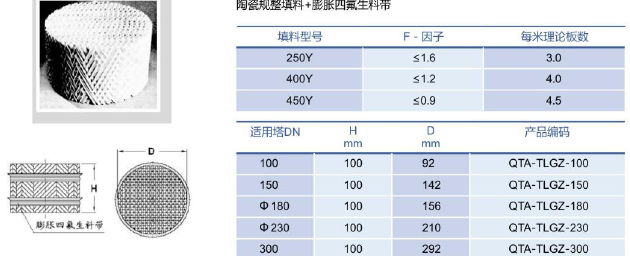 upload/attachment/image/202607/13/17839556731df88cf0e6883c85f44bdd53c466a9c7_local.png