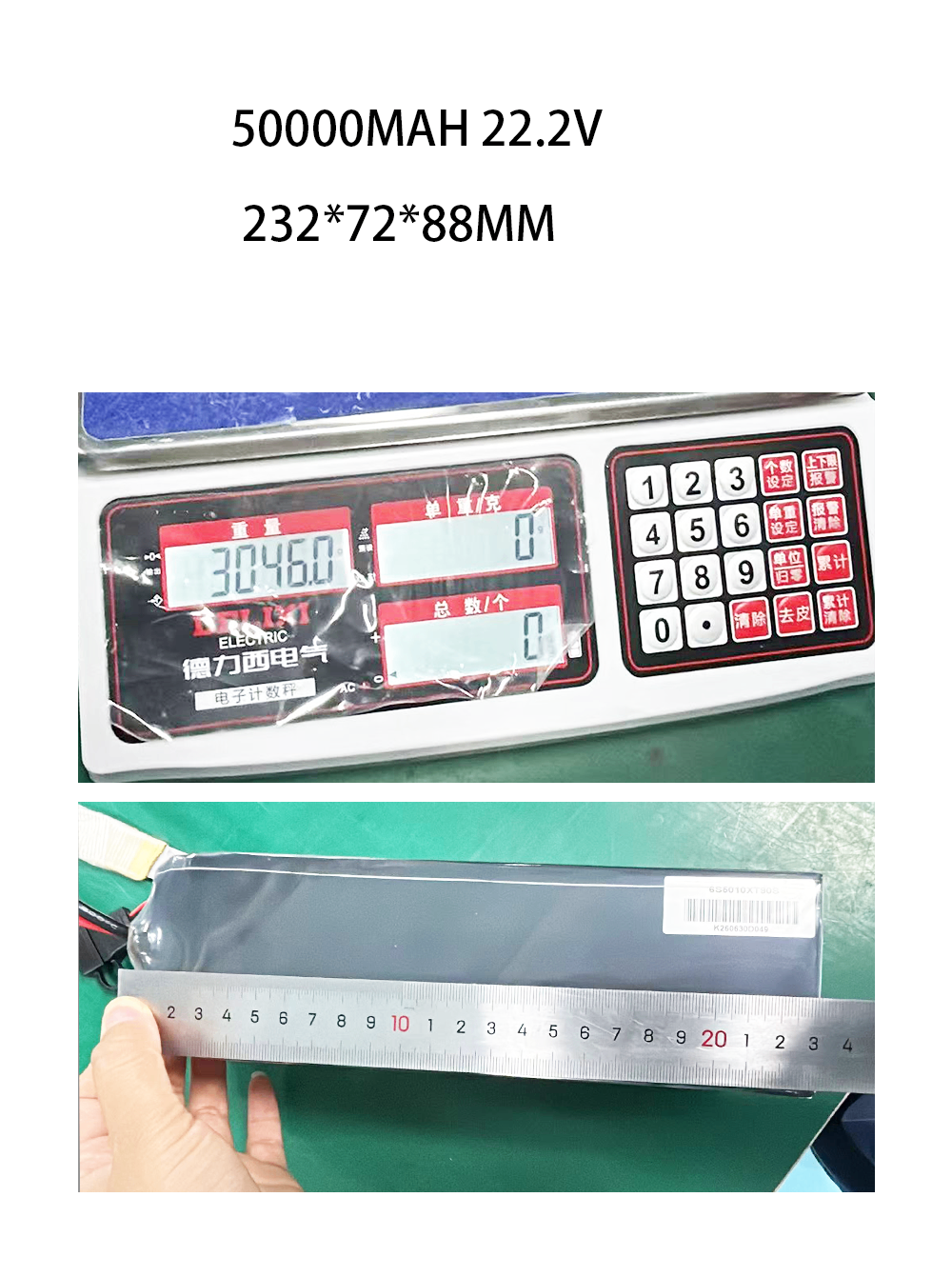 upload/attachment/image/202607/21/1784604265931f8c0ed0d84056e476c01a5cdfaf96_local.png